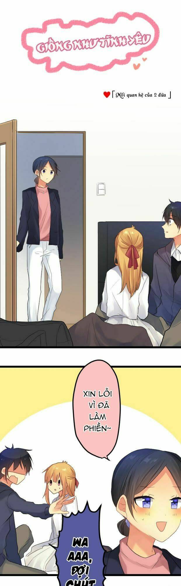 Giống Như Tình Yêu!: Chapter 16