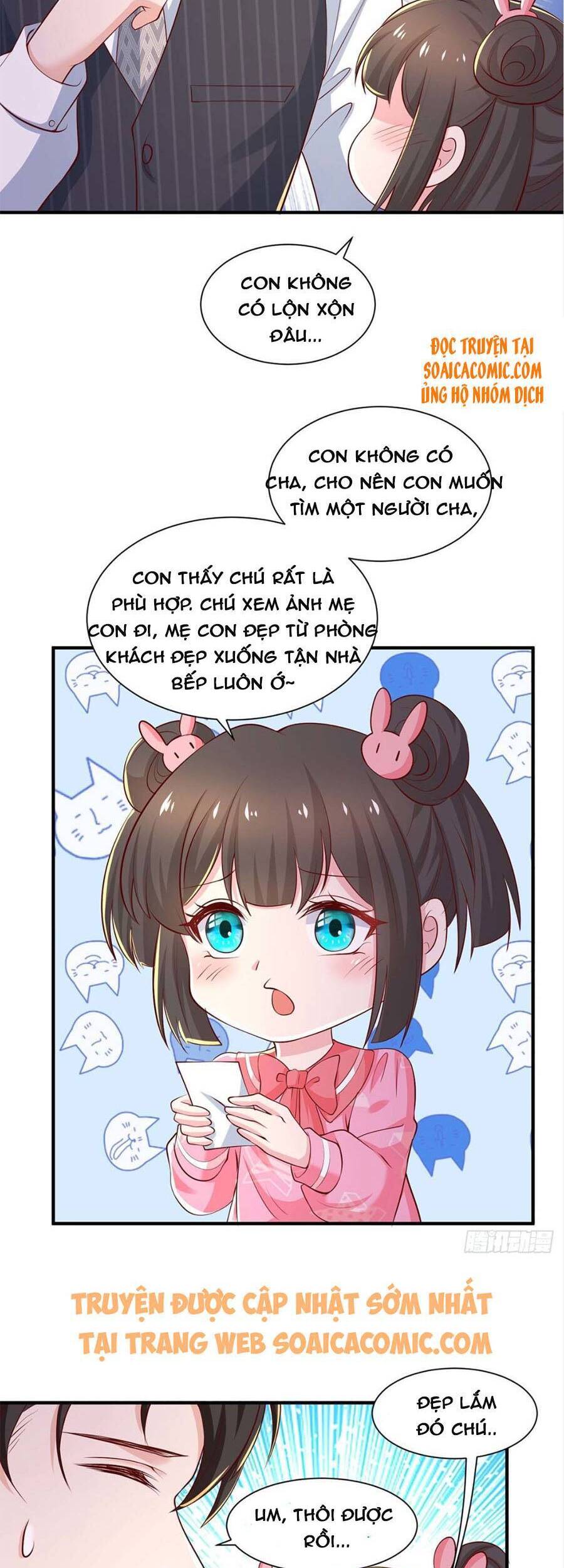 Trọng Sinh Chi Ngược Tra Nữ Vương: Chapter 77