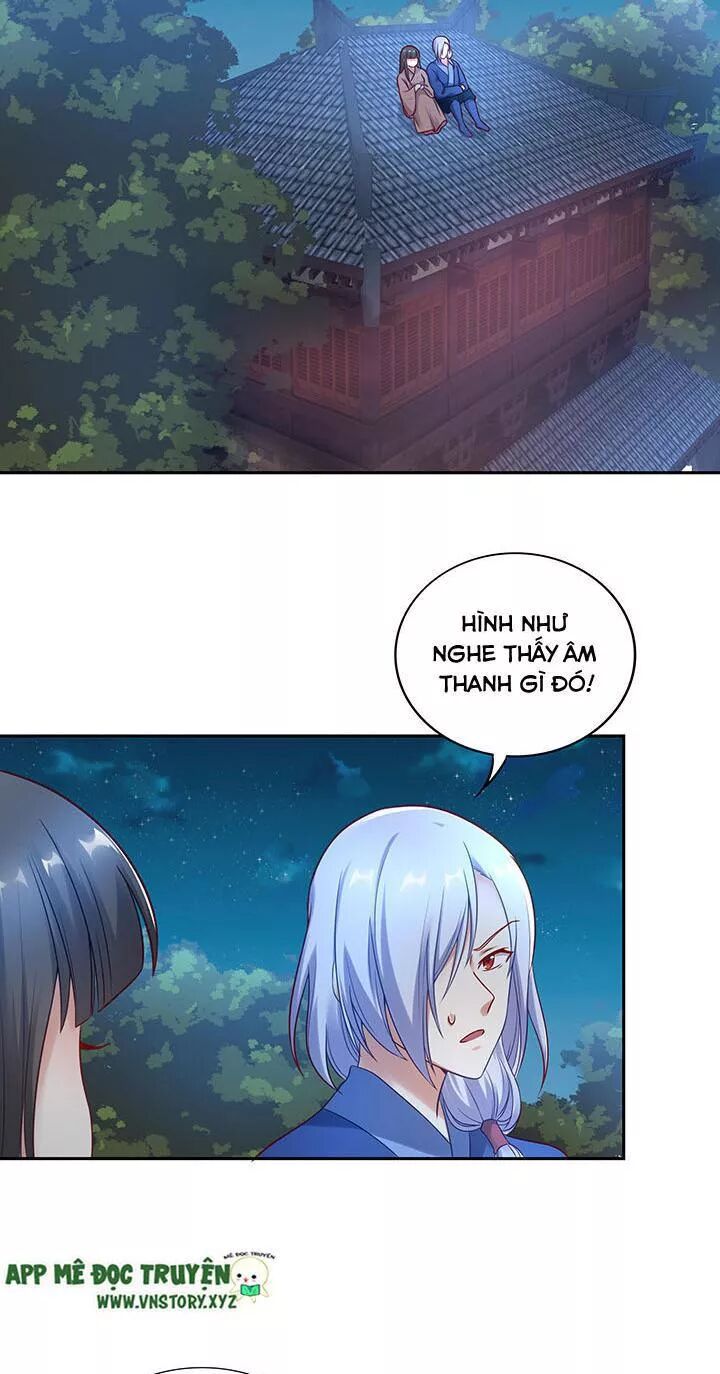 Đô đốc đại nhân sủng thê kí: Chapter 153: Động phòng đi