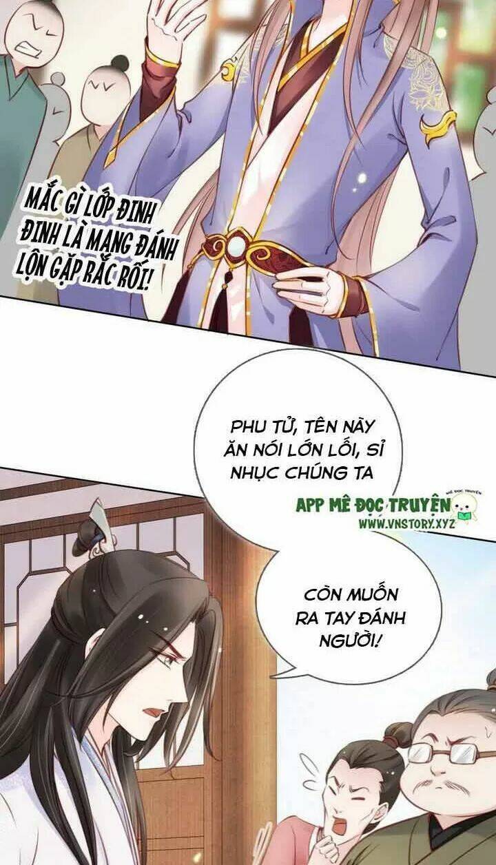 Nàng Trở Thành Bạch Nguyệt Quang Của Vương Gia Bệnh Kiều: Chapter 24
