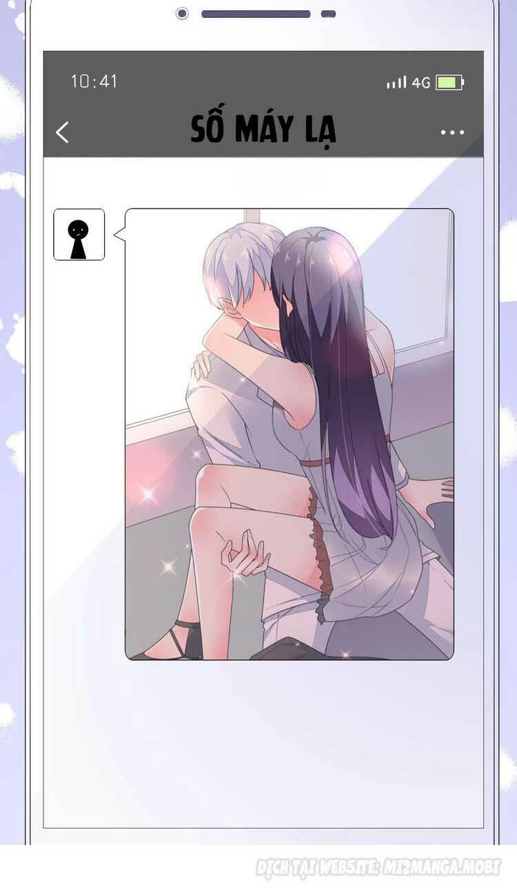 Điều Ước Sủng Ái Bất Bình Đẳng: Chapter 69.2