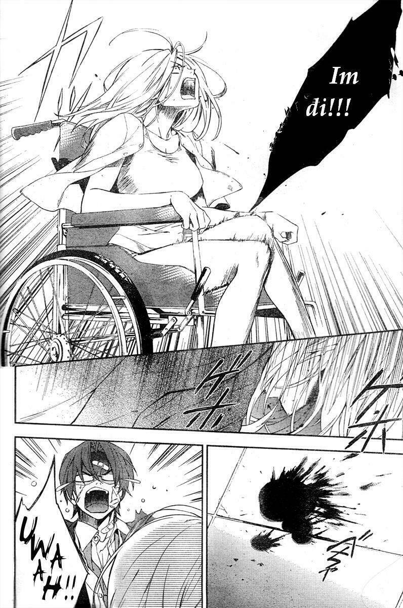 Shinrei Tantei Yakumo: Chapter 9