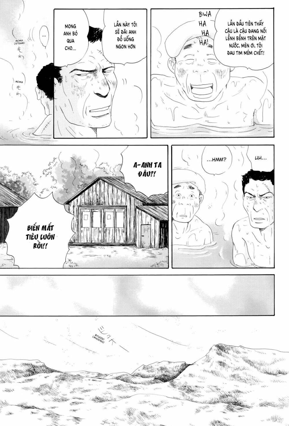 Thermae Romae: Chapter 5