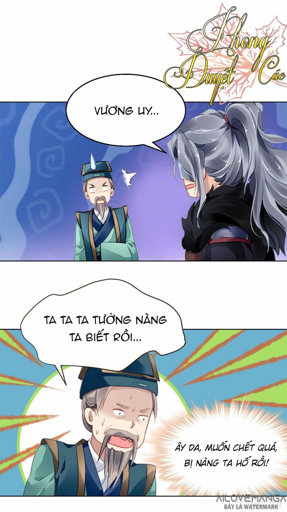 Vấn Đan Chu: Chapter 7