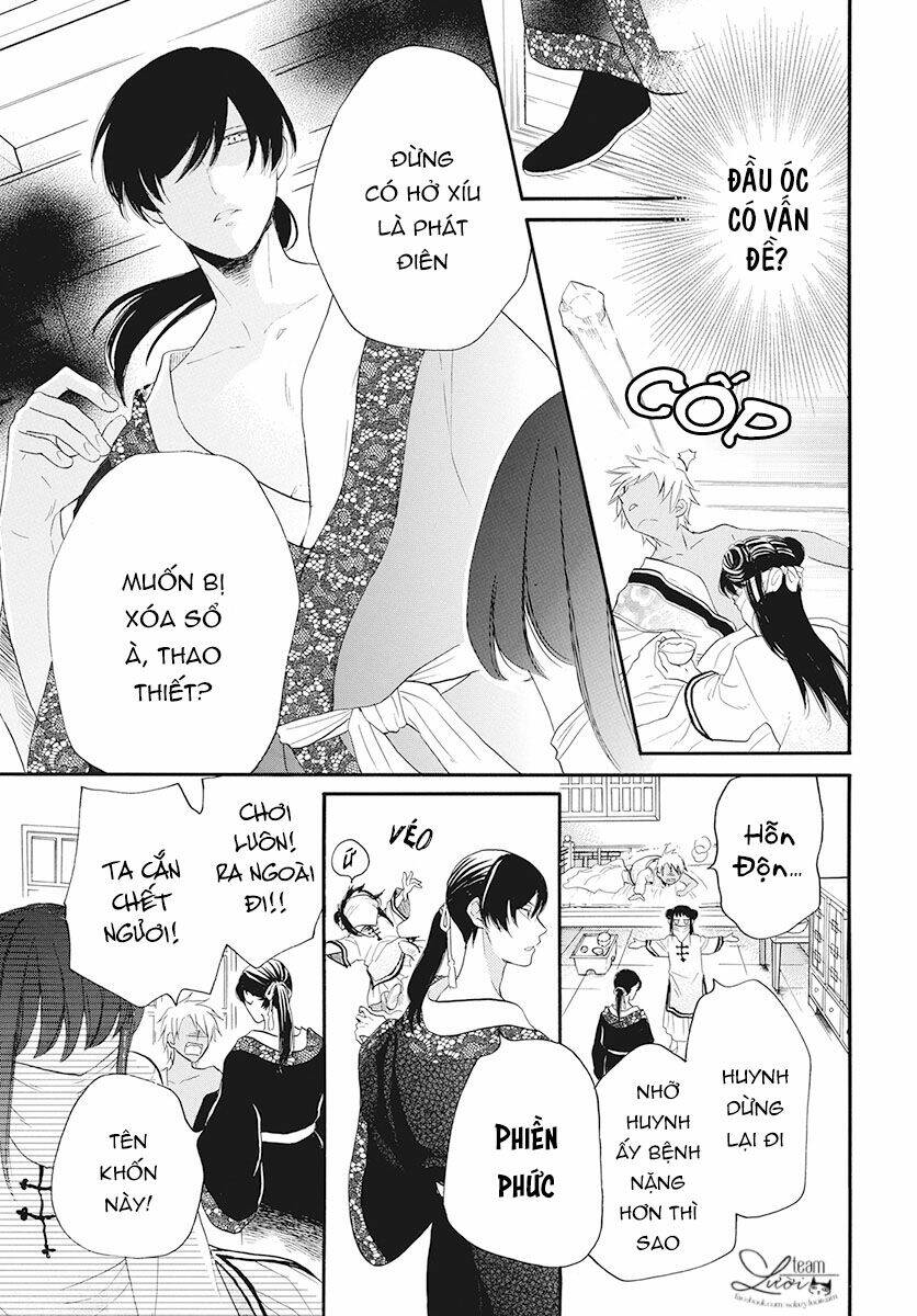 Tình Yêu Xui Xẻo: Chapter 2