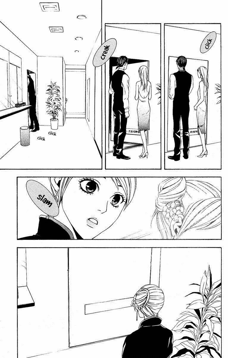 Mayonaka No Ariadone: Chapter 4