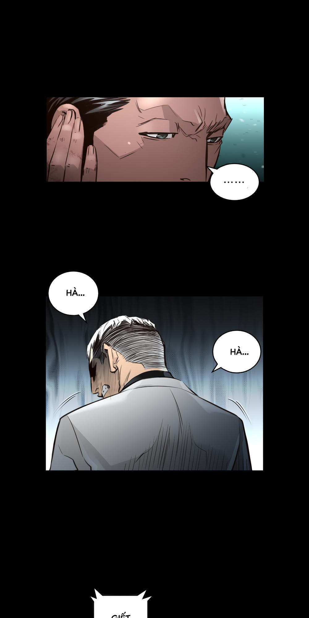 Dị Giới Tam Tuyệt: Chapter 67