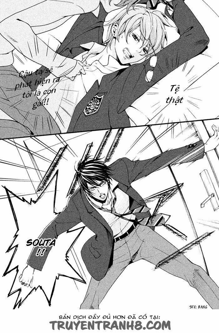 Ssg - Meimon Danshikou Keppuuroku: Chapter 3