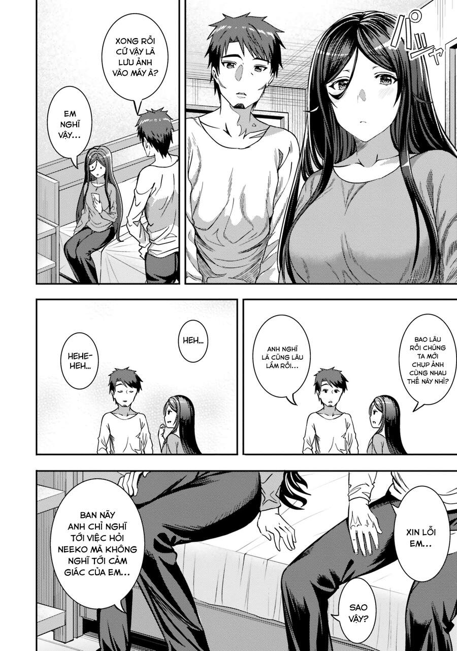 Neeko Wa Tsurai Yo (Series): Chapter 30