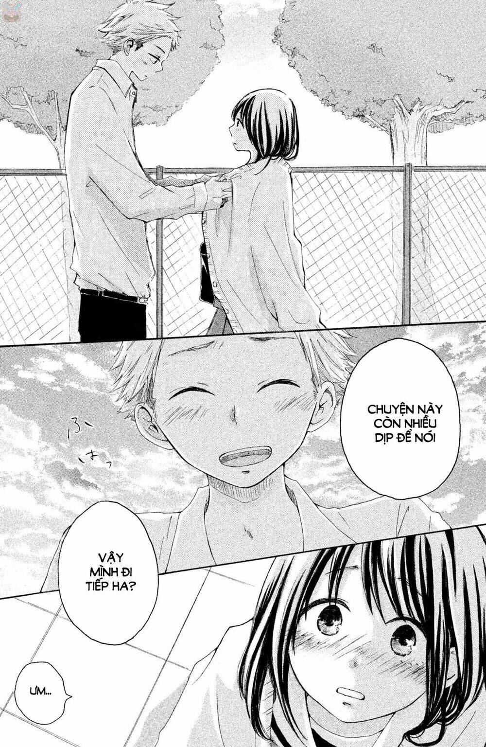 Kirakira Shousekai: Chapter 1