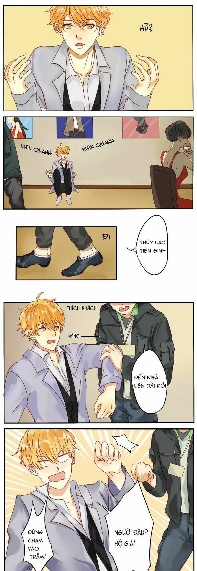 Trẫm Không Phải Là Đại Minh Tinh: Chapter 1