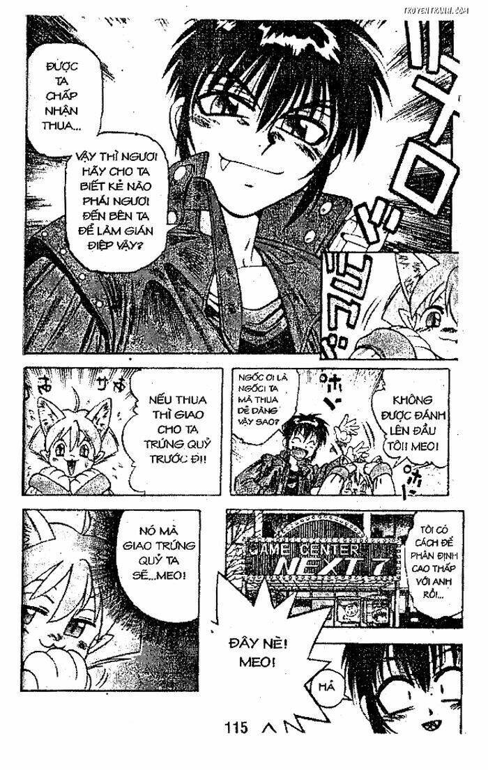 Devil And Devil: Chapter 17