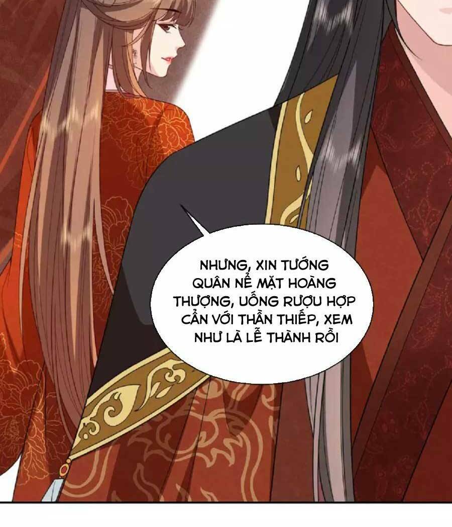 Tướng Quân, Bổn Phi Không Nhận Sủng: Chapter 33