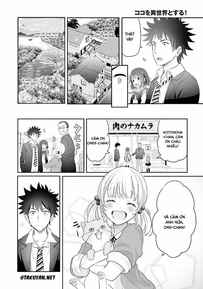 Koko Wo Isekai To Suru!: Chapter 1.2