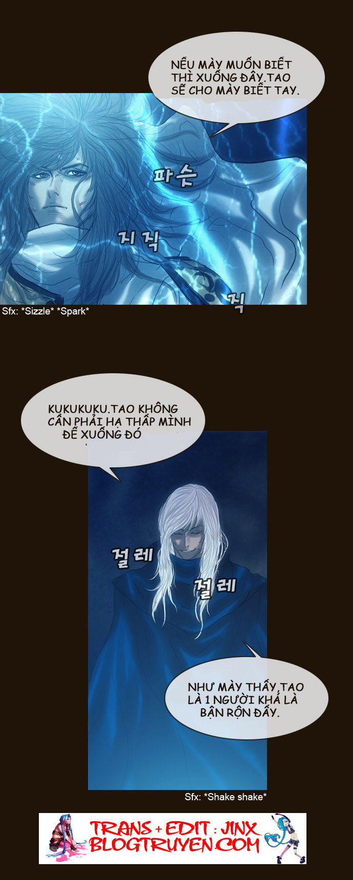 Magician: Chapter 164