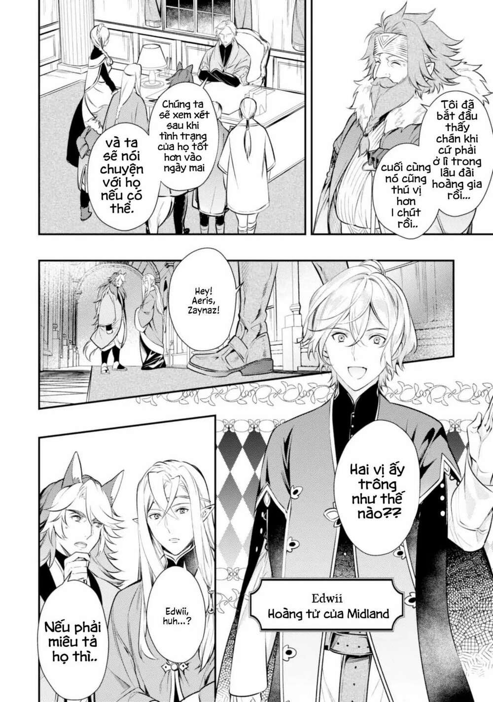 Two Saints Wander Off In The Different World: Chapter 1.3