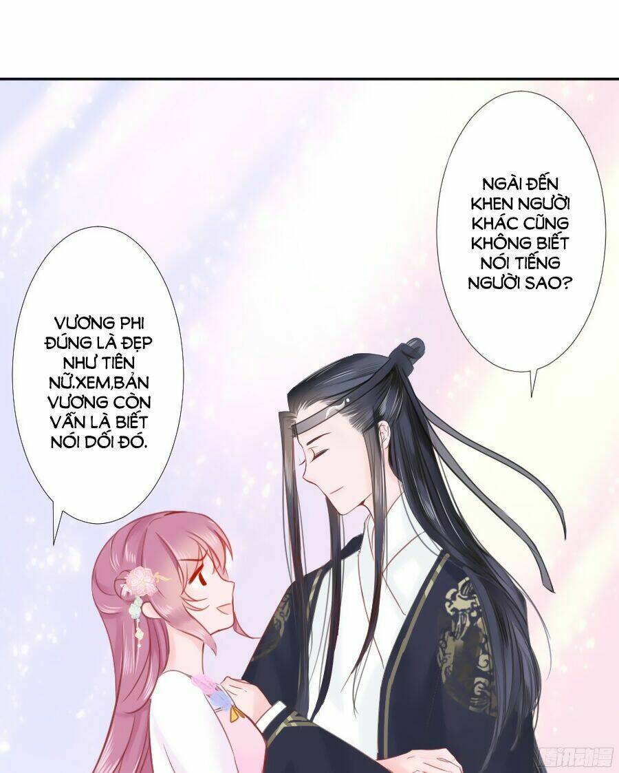 Đường Hoa Nhất Mộng Cổ Phi Truyện: Chapter 3