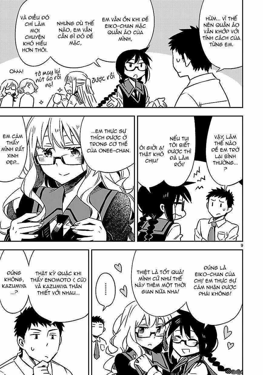 Omaera Zenin Mendokusai!: Chapter 15.5