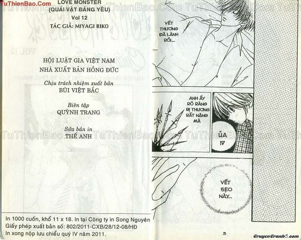 Lovely Monster: Chapter 57