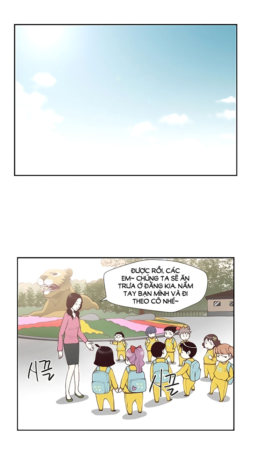 Mrs. Seonnyeo: Chapter 2