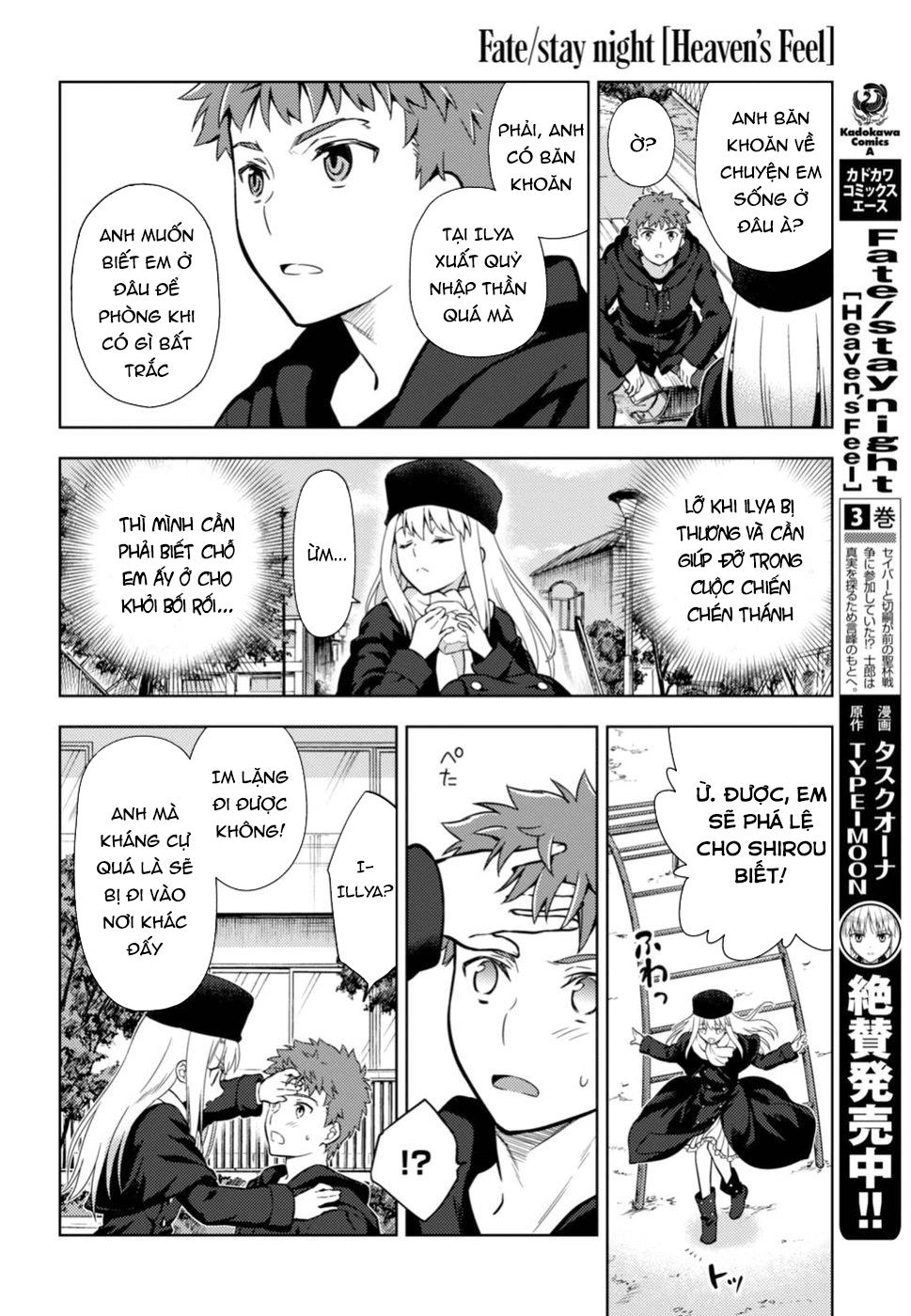 Fate/Stay Night Heaven's Feel: Chapter 34