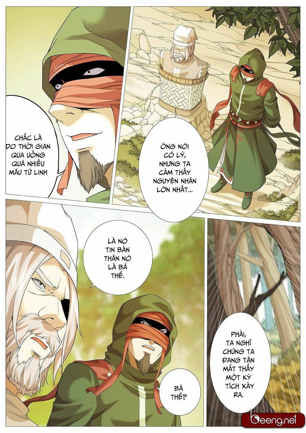 Mục Thần Ký: Chapter 5