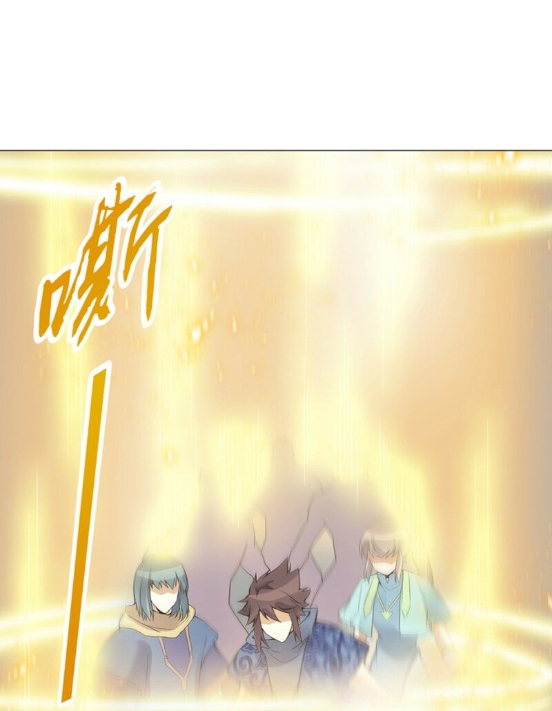 Thiên Thần Quyết: Chapter 122