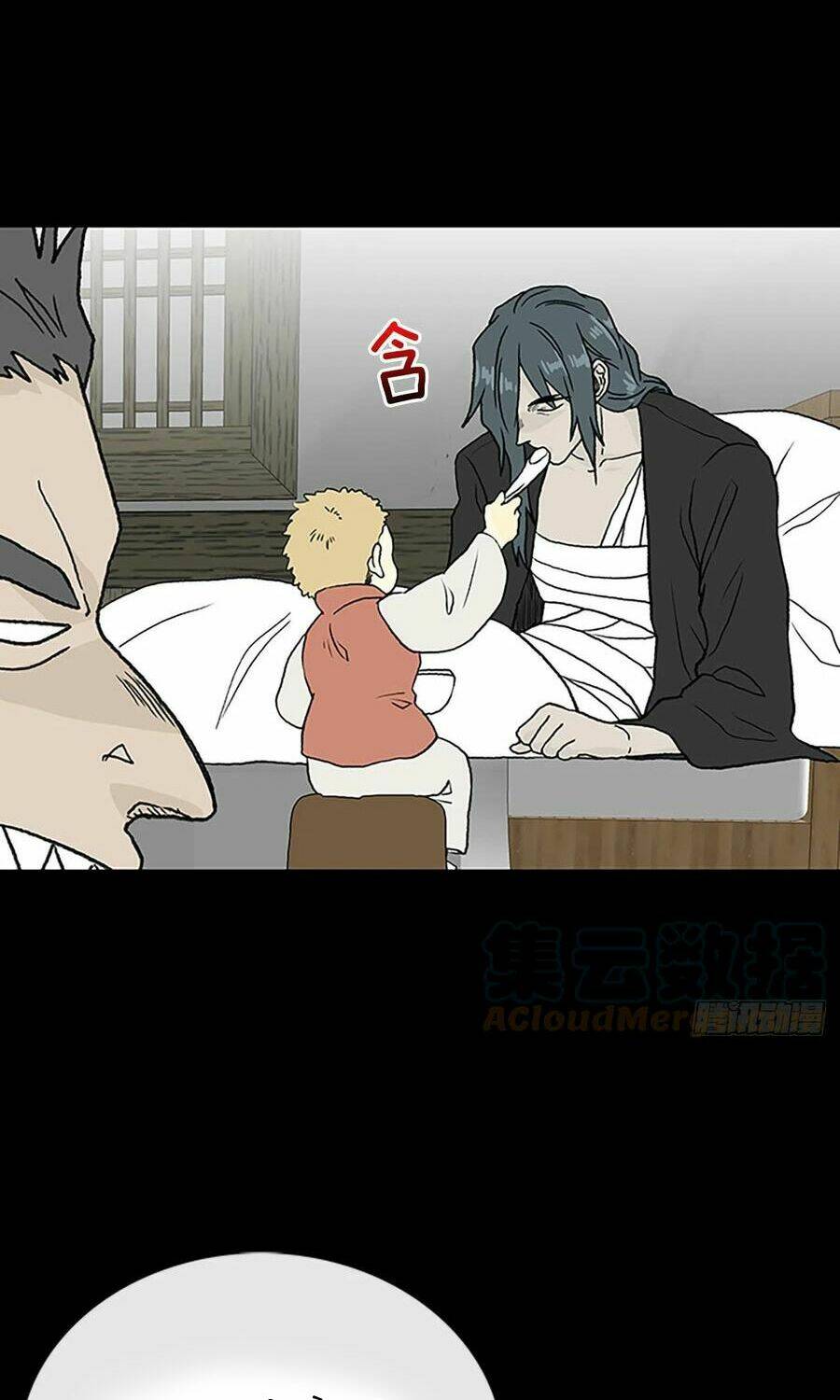 Học Sĩ Tái Sinh: Chapter 191