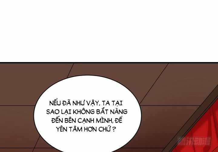 Đô đốc đại nhân sủng thê kí: Chapter 14.1