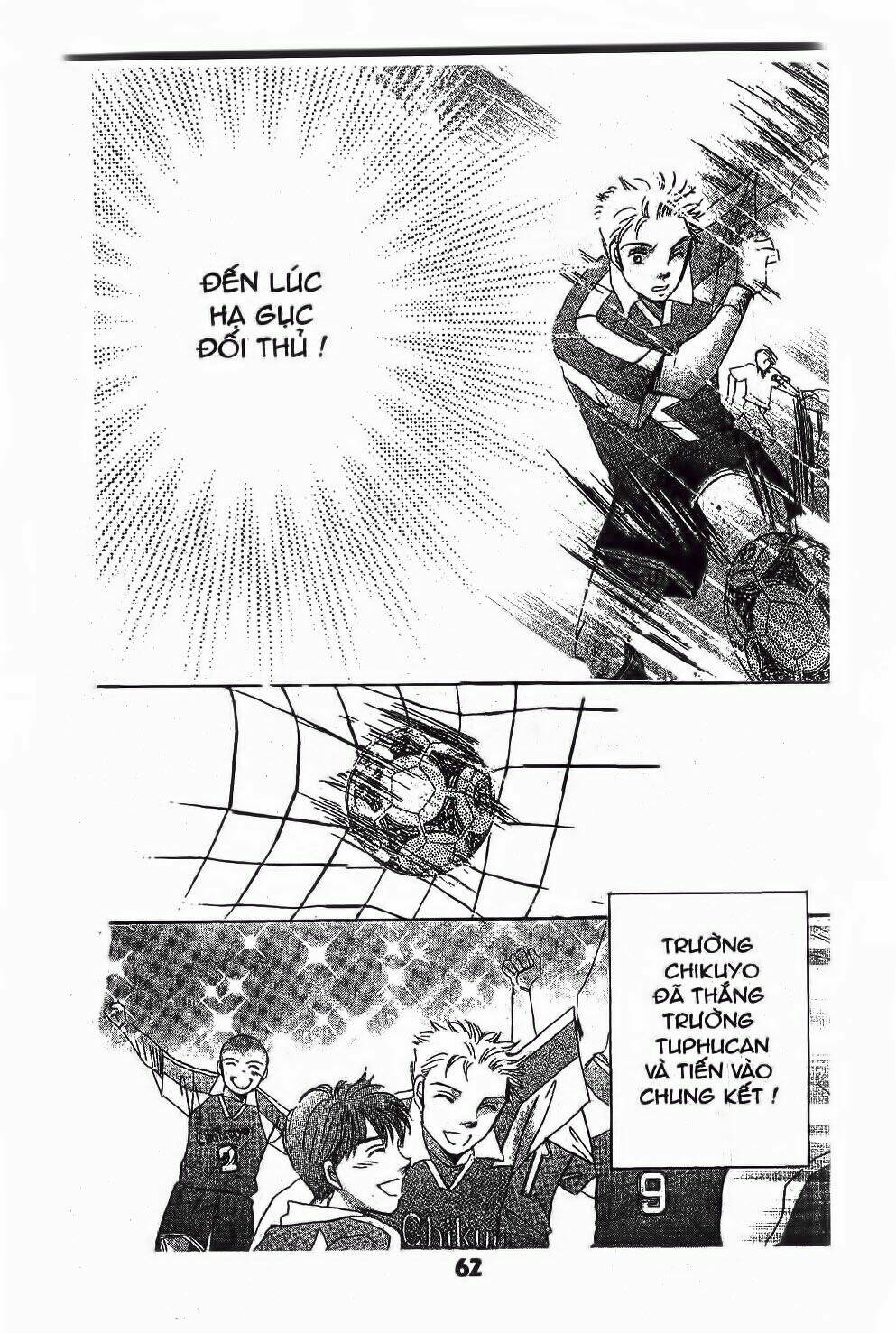 Ước Mơ Còn Lại: Chapter 2