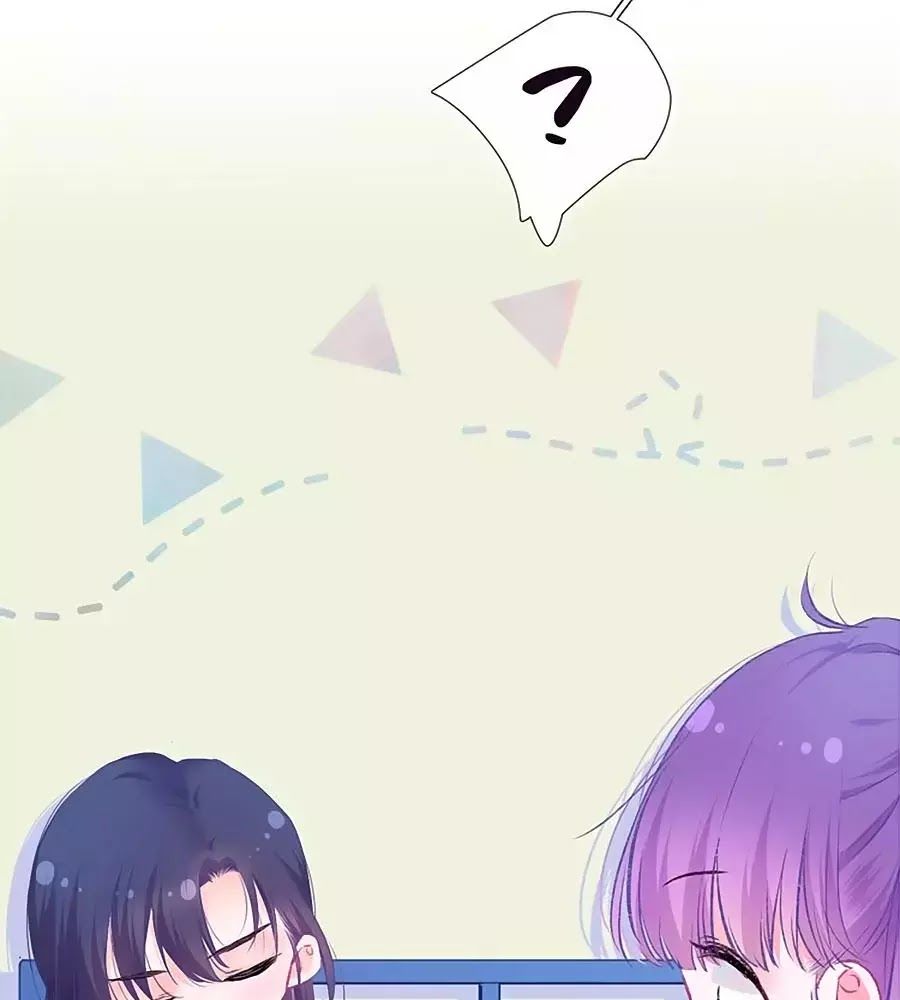 Kiều Nhi Hư Quá Nha: Chapter 11