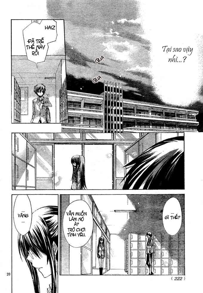 Watashi Ni Xx Shinasai!: Chapter 4