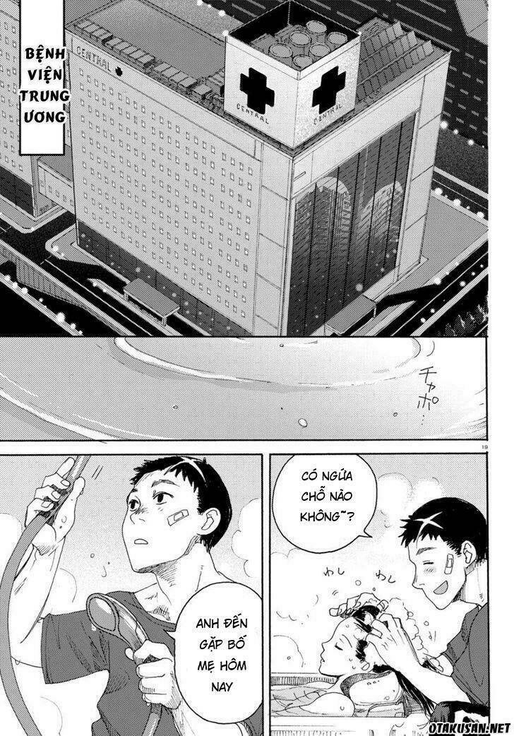 Butterfly Storage: Chapter 3
