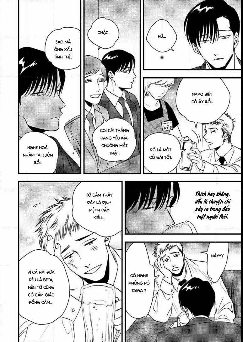 Shounen No Kyoukai: Chapter 7