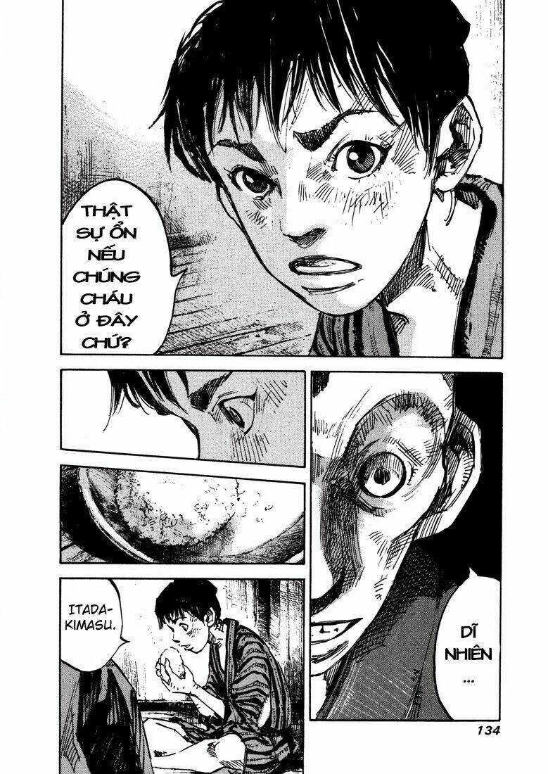 Sidooh: Chapter 3