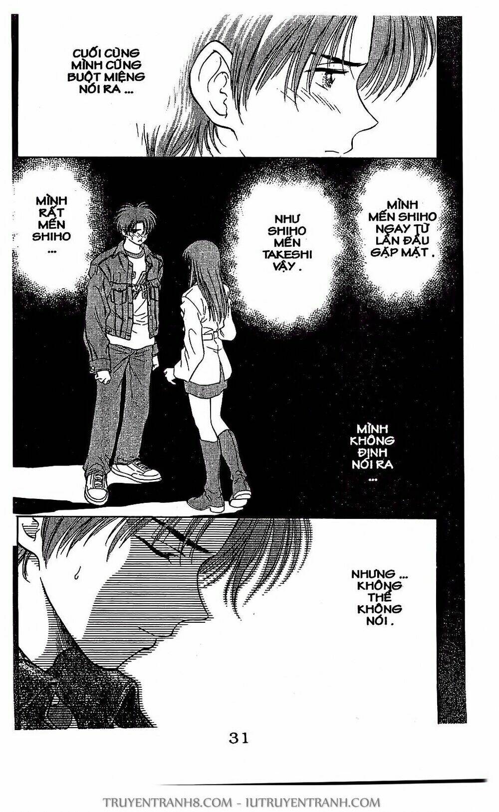 Saladdays: Chapter 13