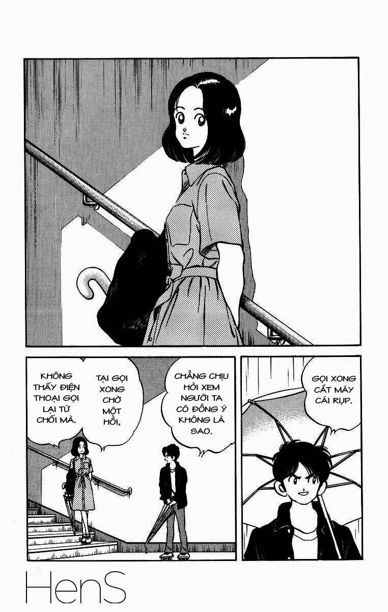 H2: Chapter 221