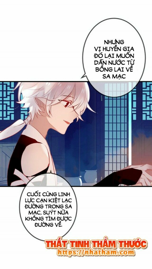 Ngô hoàng tại thượng: Chapter 40