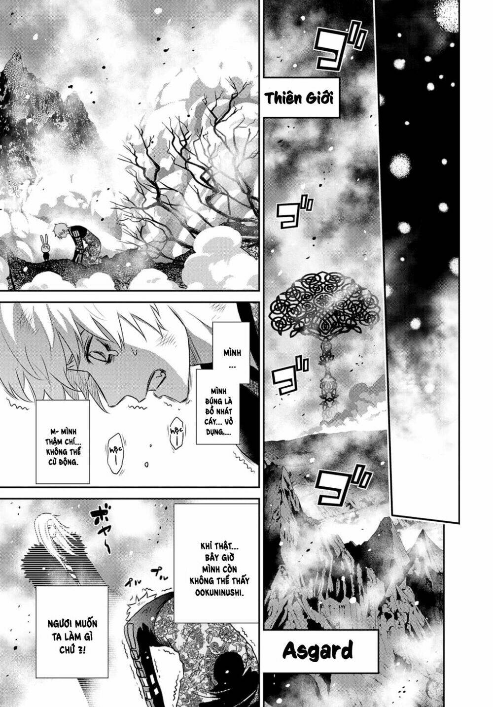 Raisekamika: Chapter 20