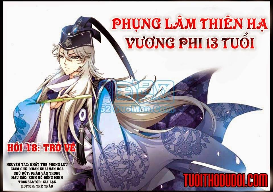 Phụng Lâm Thiên Hạ Vương Phi 13 Tuổi: Chapter 18.1