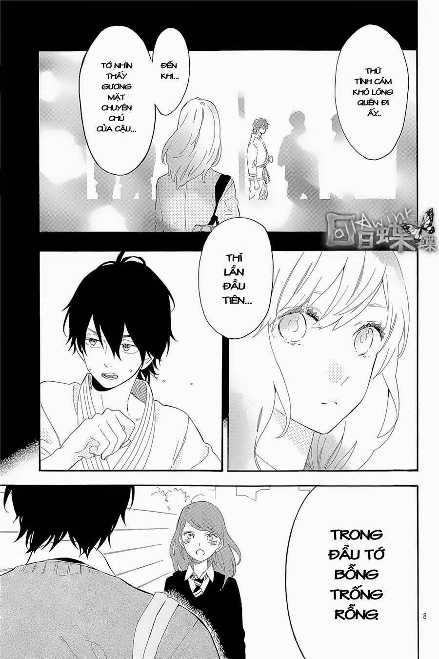 Hibi Chouchou: Chapter 64