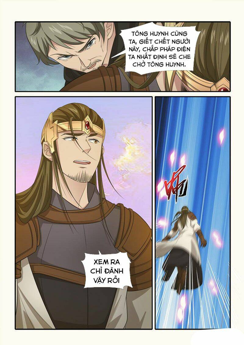 Cửu Tinh Thiên Thần Quyết: Chapter 246