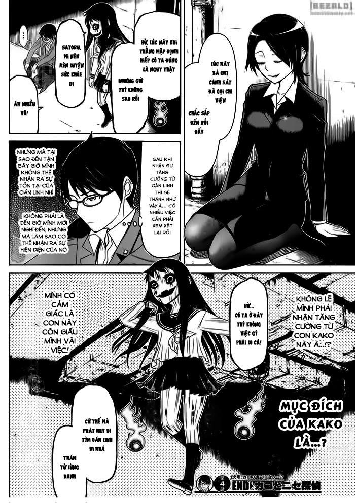 Kako Và Thám Tử Nise: Chapter 4