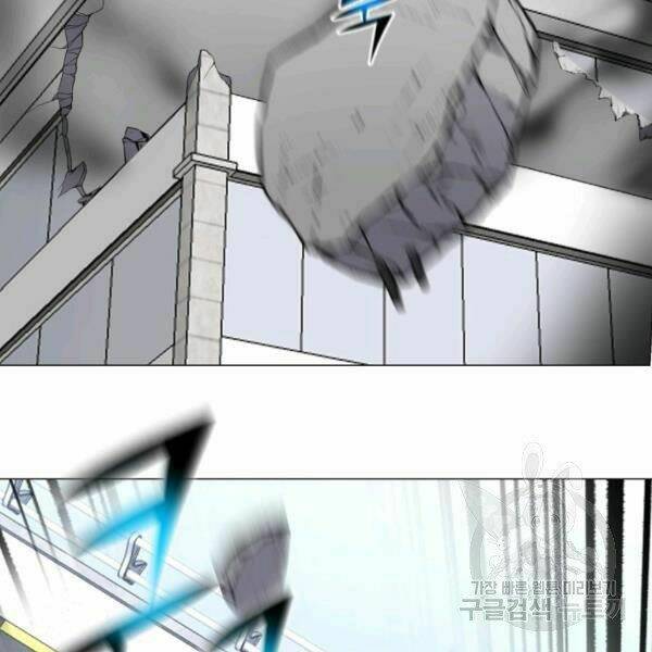 Luân Hồi Ác Nhân: Chapter 82