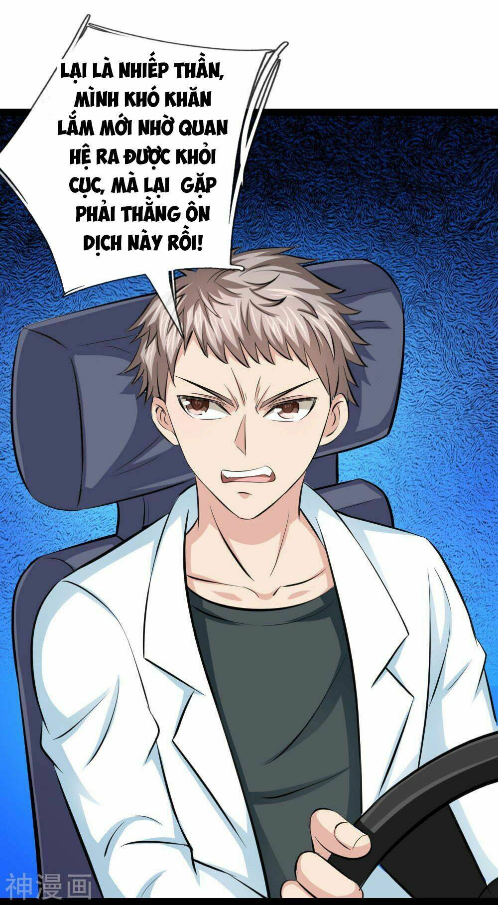 Tuyệt Thế Phi Đao: Chapter 105