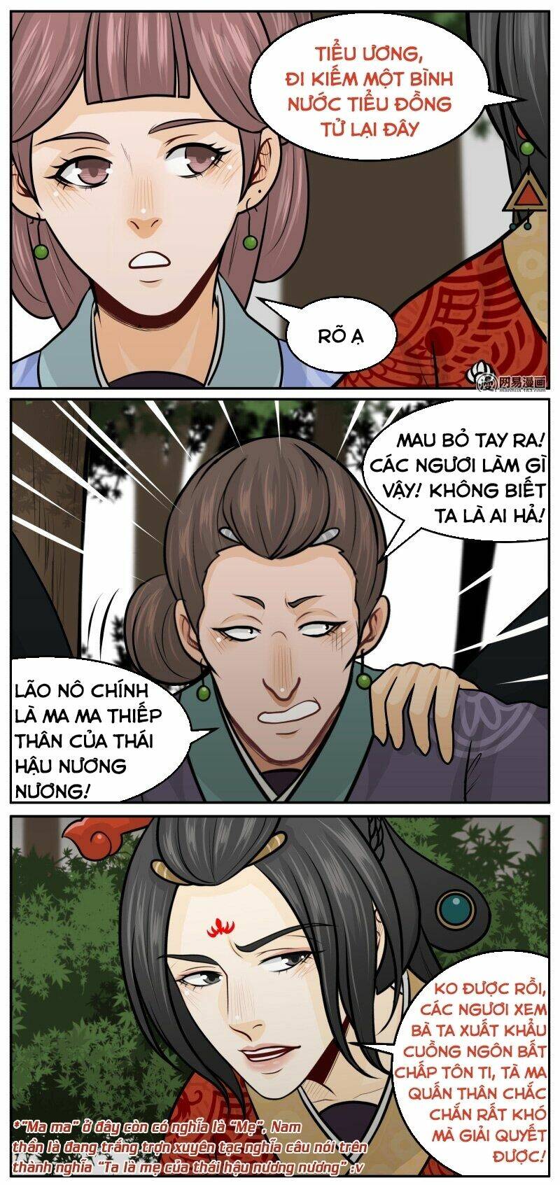 Hoàng Thượng Pê-Đê - Hãy Tránh Xa Ta Ra: Chapter 178