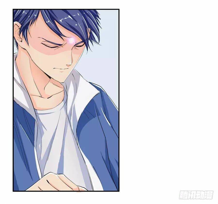 Ta Không Phải Nữ Thần: Chapter 6