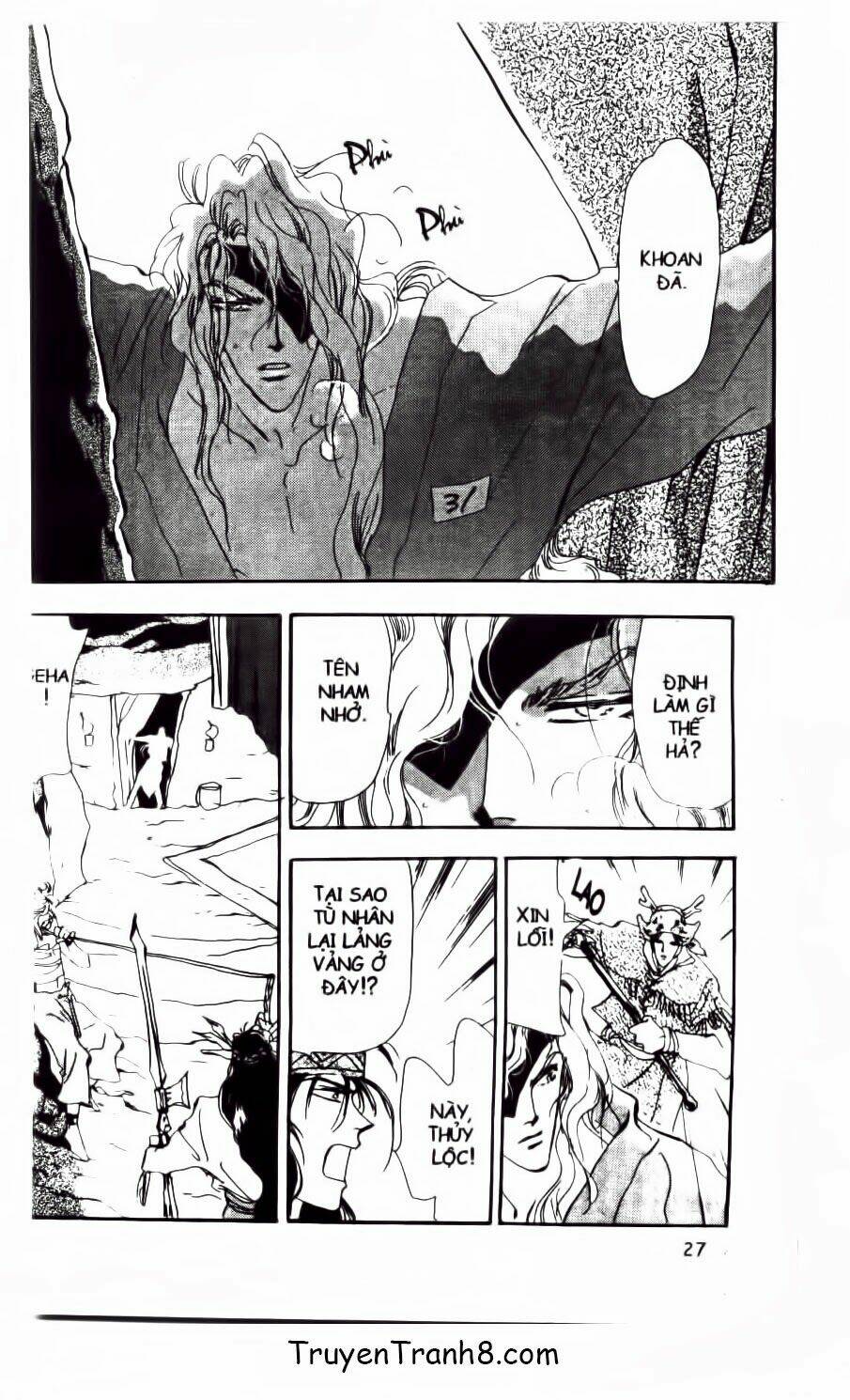 Đứa Con Số Phận: Chapter 43.2