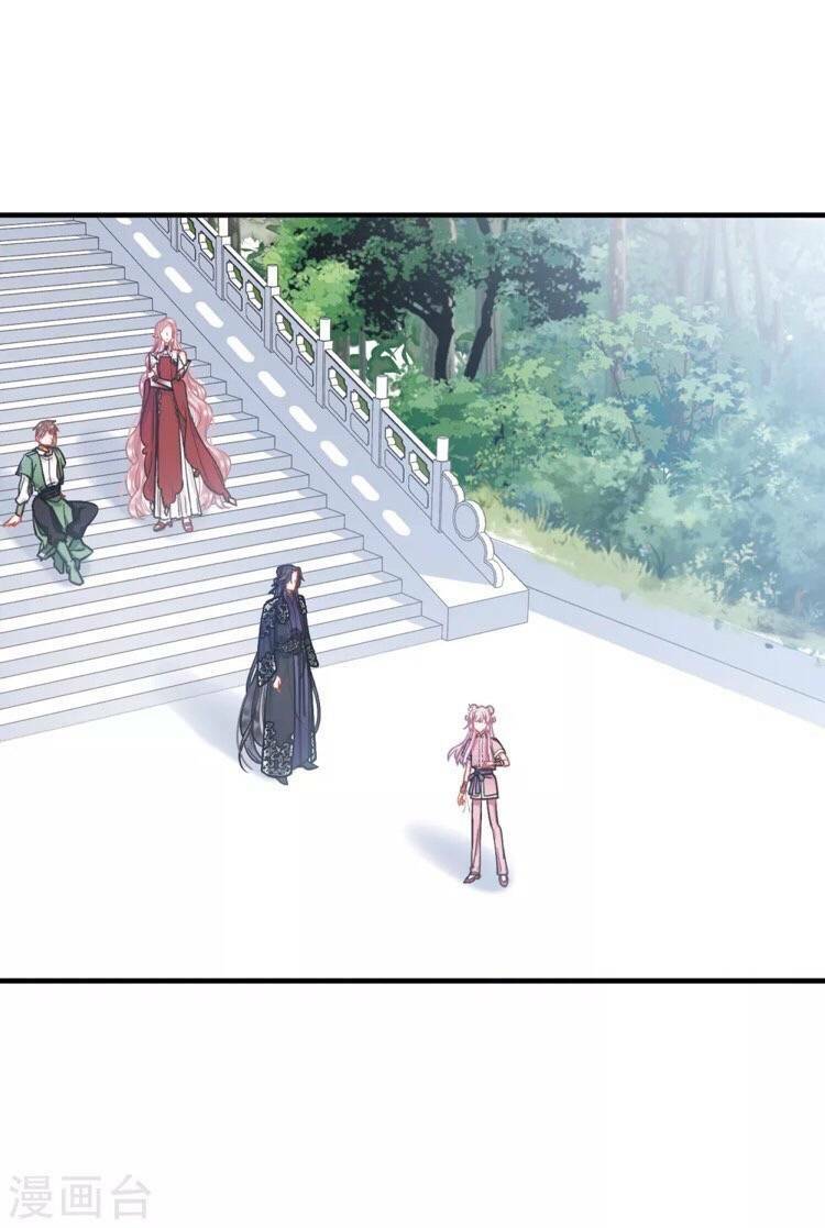 Danh Kiếm Chủng: Chapter 20