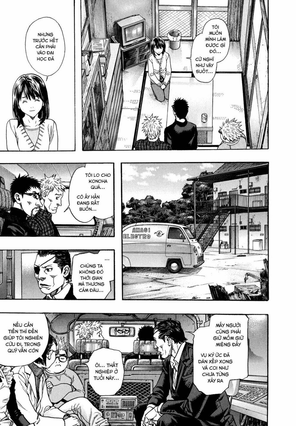 Zetman: Chapter 225